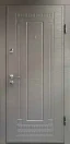 Gri