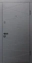 Antracit/Alb